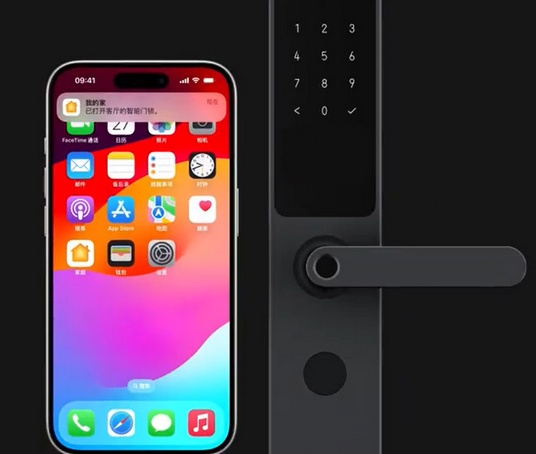 武清iPhone维修站分享在iPhone上使用家庭钥匙开启智能门锁 