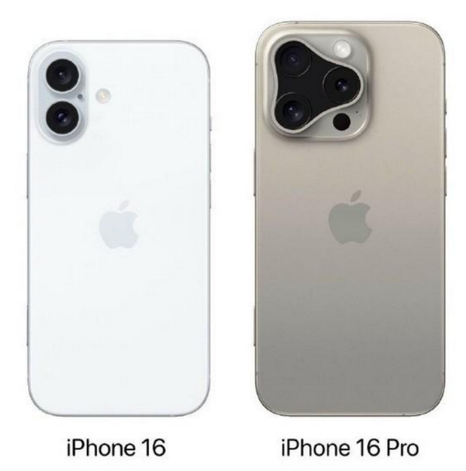 武清苹果16维修网点分享iPhone16系列提升明显吗 