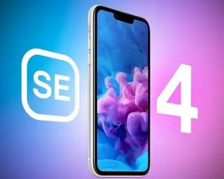 武清苹果SE维修分享iPhoneSE受众群体是哪些 