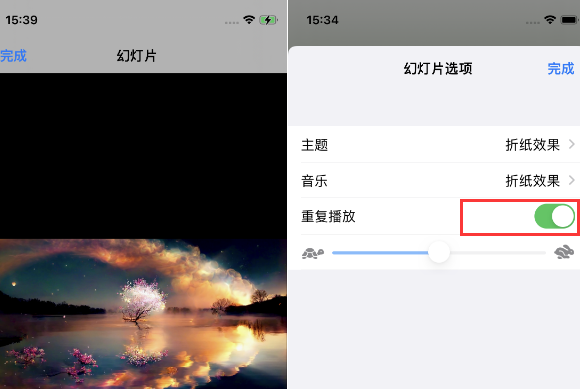 武清苹果14维修店分享iPhone14相册视频如何循环播放