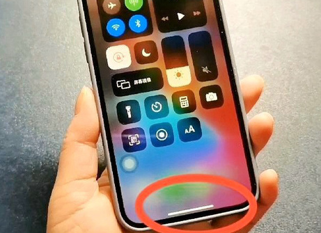武清苹武清果维修站分享如何使用iPhone下方横线进行应用切换