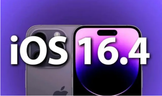 武清苹果14维修分享：iPhone14可以升级iOS16.4beta2吗？ 