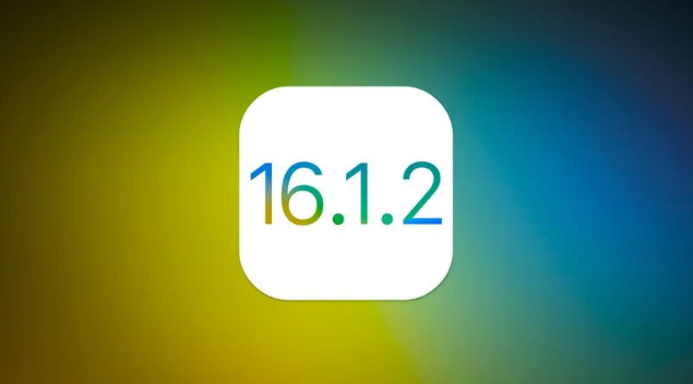 武清苹果维修分享iOS 16.2有Bug能降级吗？ iOS 16.1.2已关闭验证 