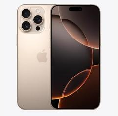 武清苹果维修点分享iPhone 16 Pro Max锁屏密码知识点 