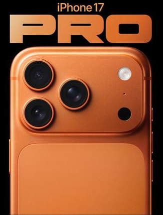 武清苹果维修点分享iPhone 17 Pro锁屏密码实用指南 