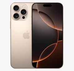 武清苹果维修点分享iPhone 16 Pro Max发烫多重诱因解析 